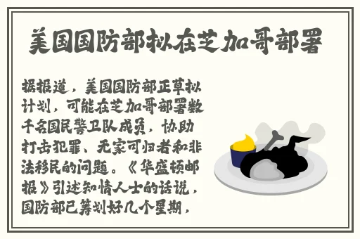 双男主共享一女主小说宠文
