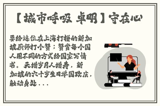 无码精品A∨在线观看短视频
