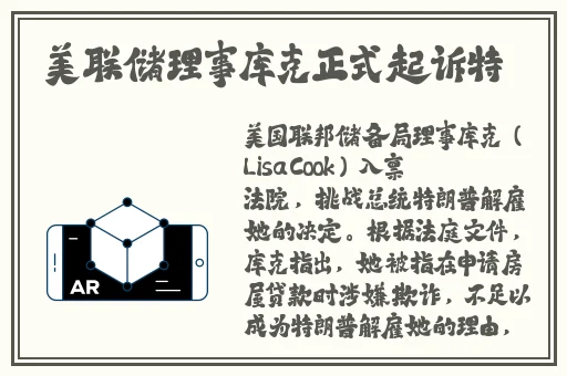 女士遮阴小内搭图片大全大图高清