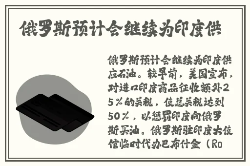 国精产品1688免费