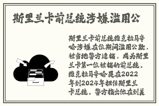 幼儿hiphop张婉莹暑假作业