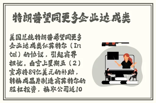 坤巴赛小洞